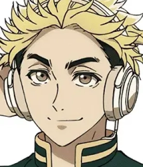 ნარუჰიკო ემოტო