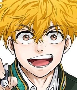 აკიჰიკო ნირეი