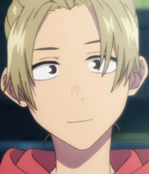 მაჰირუ სეკი