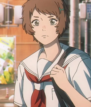 ასაკო იამაგიში