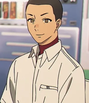 იუტა მაკი