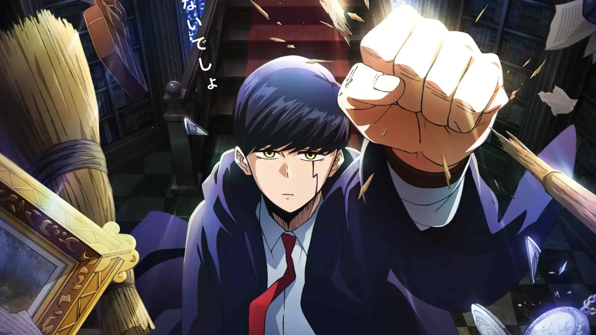 ახლა უყურებ: მაშლე