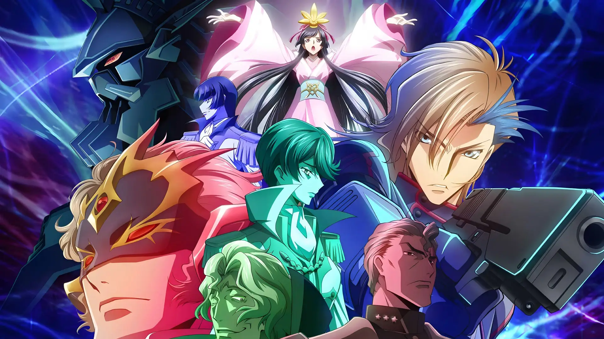 ახლა უყურებ: კოდი გეასი : დაბრუნებული ვარდი