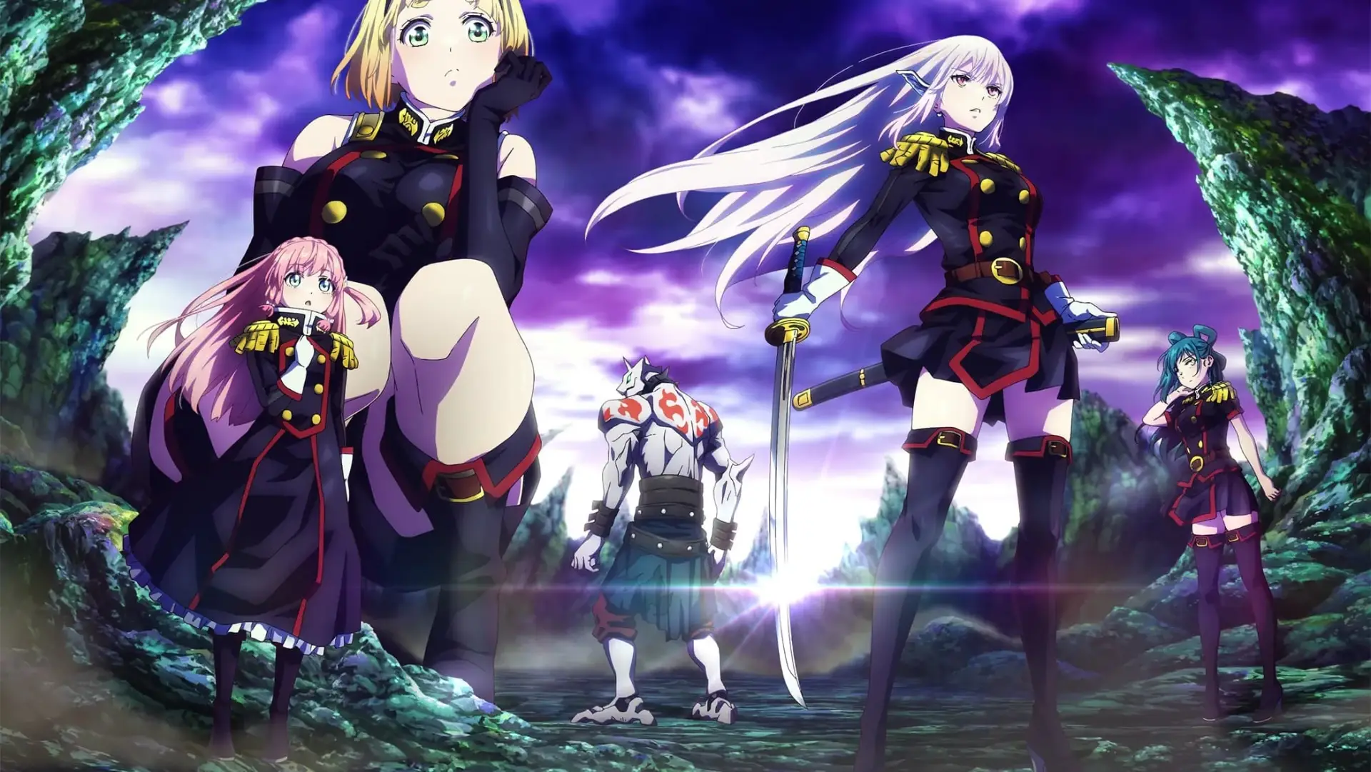 ახლა უყურებ: მაგიური დედაქალაქის ელიტური დანაყოფის მონა