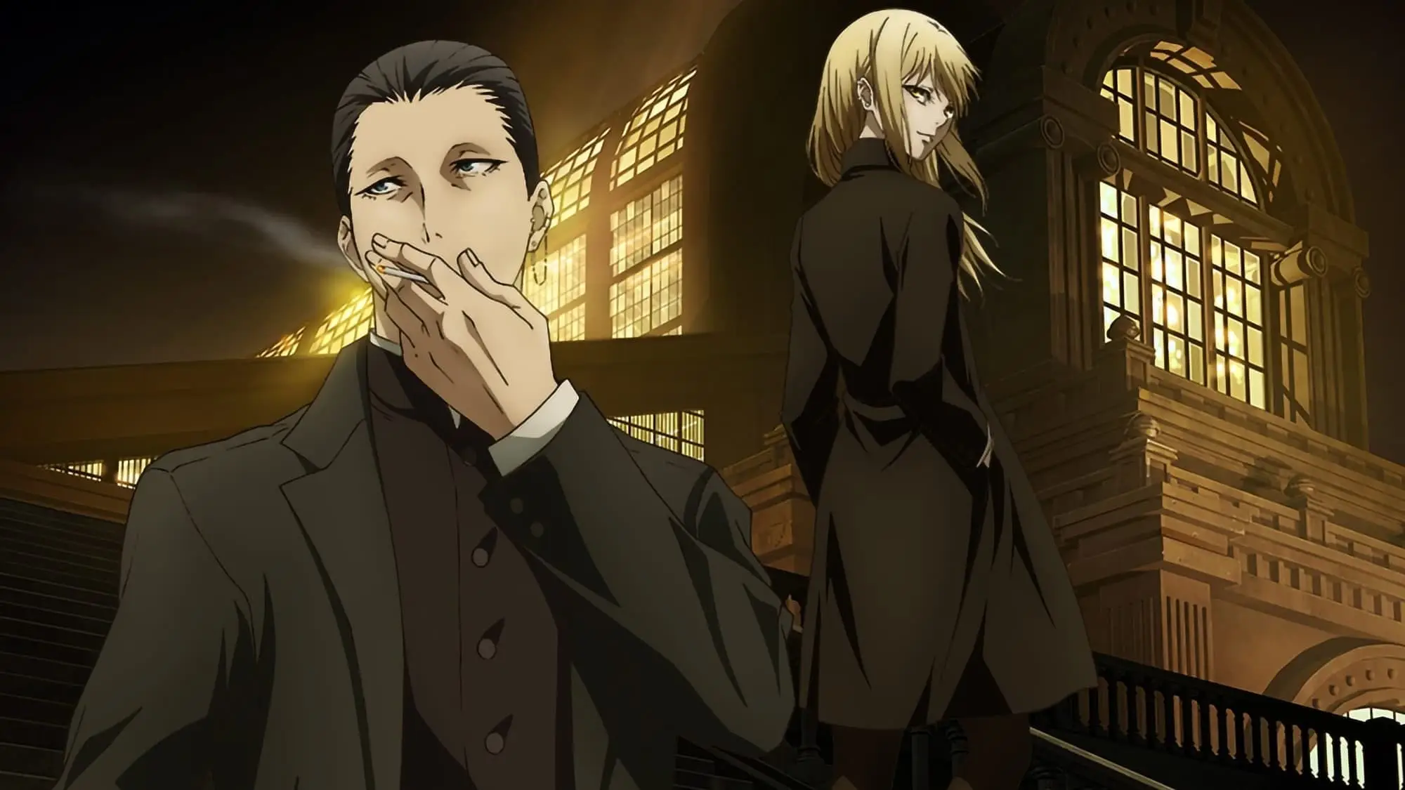 ახლა უყურებ: ჯადოქარი და მხეცი