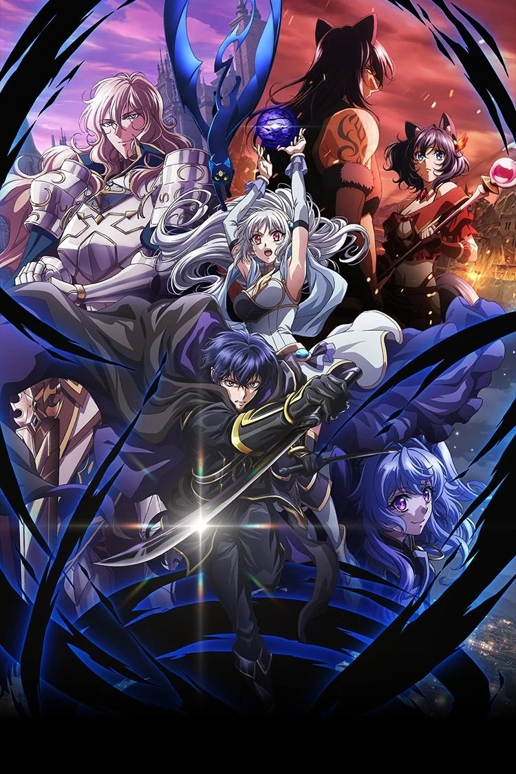 ჩემი, როგორც მკვლელის სტატუსი აშკარად აჭარბებს გმირისას