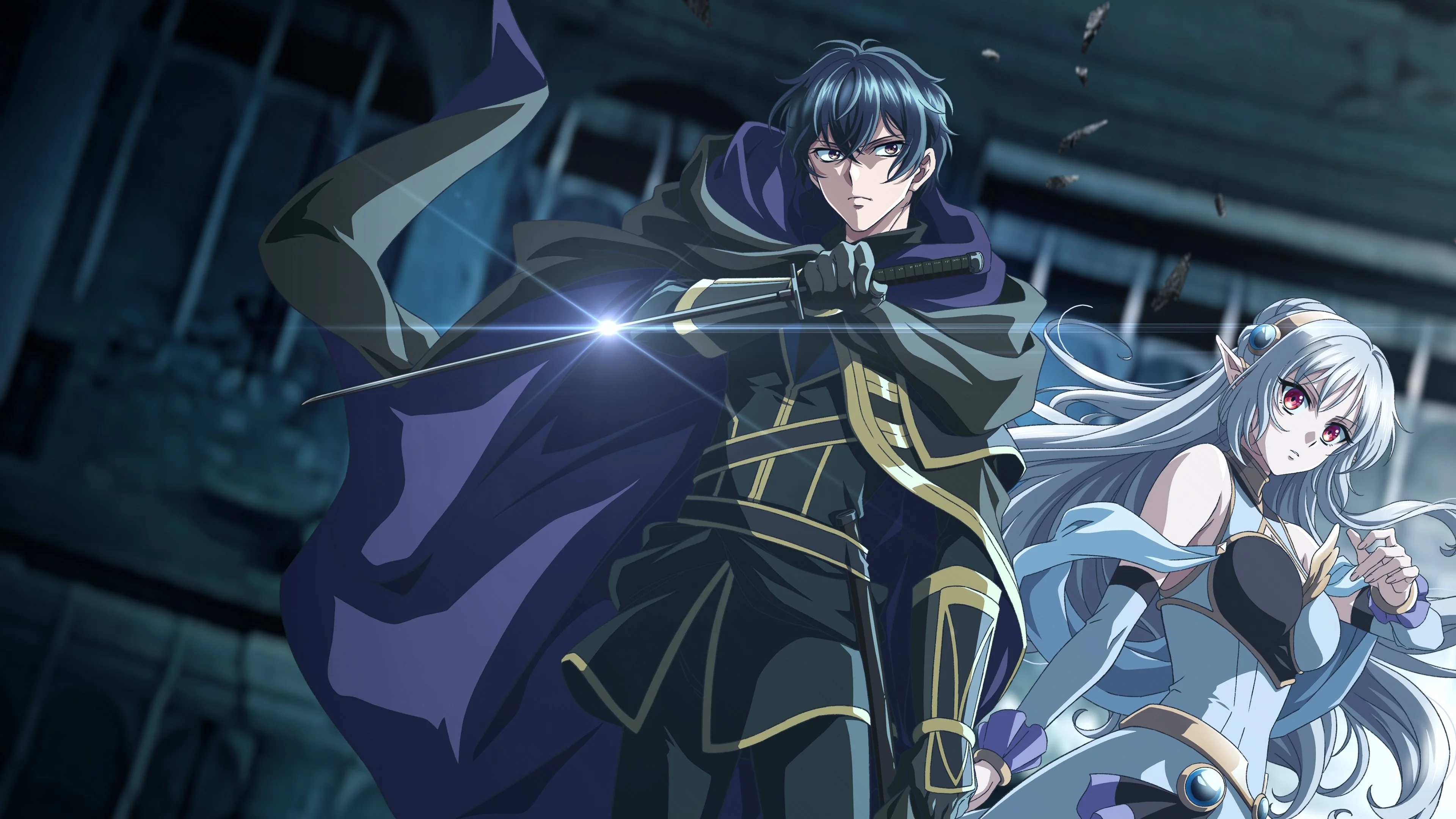 ჩემი, როგორც მკვლელის სტატუსი აშკარად აჭარბებს გმირისას