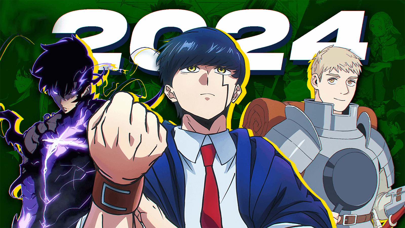 2024 წლის პოპულარული ანიმეები